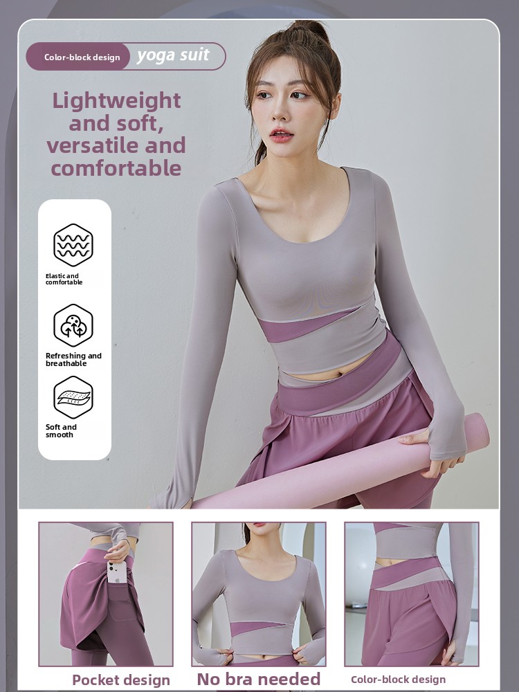 Mint Peach Color Block Yoga Fi - مراجعة Pilates Yoga Morning وسعره