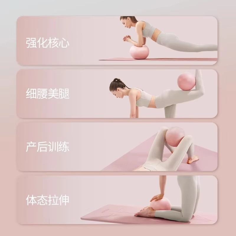 Women Gym Yoga Fitness Ball Th - مراجعة Pilates Yoga Roller وسعره
